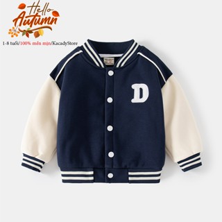 Áo khoác bóng chày cho bé WELLKIDS áo khoác nỉ bông họa tiết chữ D thu đông 2025