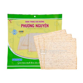 Combo 20 bì bánh tráng dừa  nướng Phương Nguyên 70g