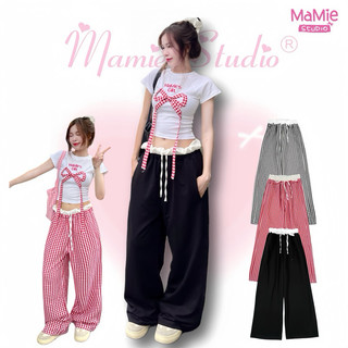 Quần dài MaMie lưng thun nhún bèo, ống rộng nam nữ, chất thun da cá, hoạt động thoải mái, năng động cho mùa hè.