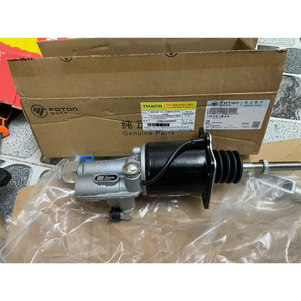 Bầu sẹc vô côn ( tổng côn dưới ) chính hãng lắp cho xe FORLAND ben 6 tấn - 8t7(FD9000, FLD800B, FLD8