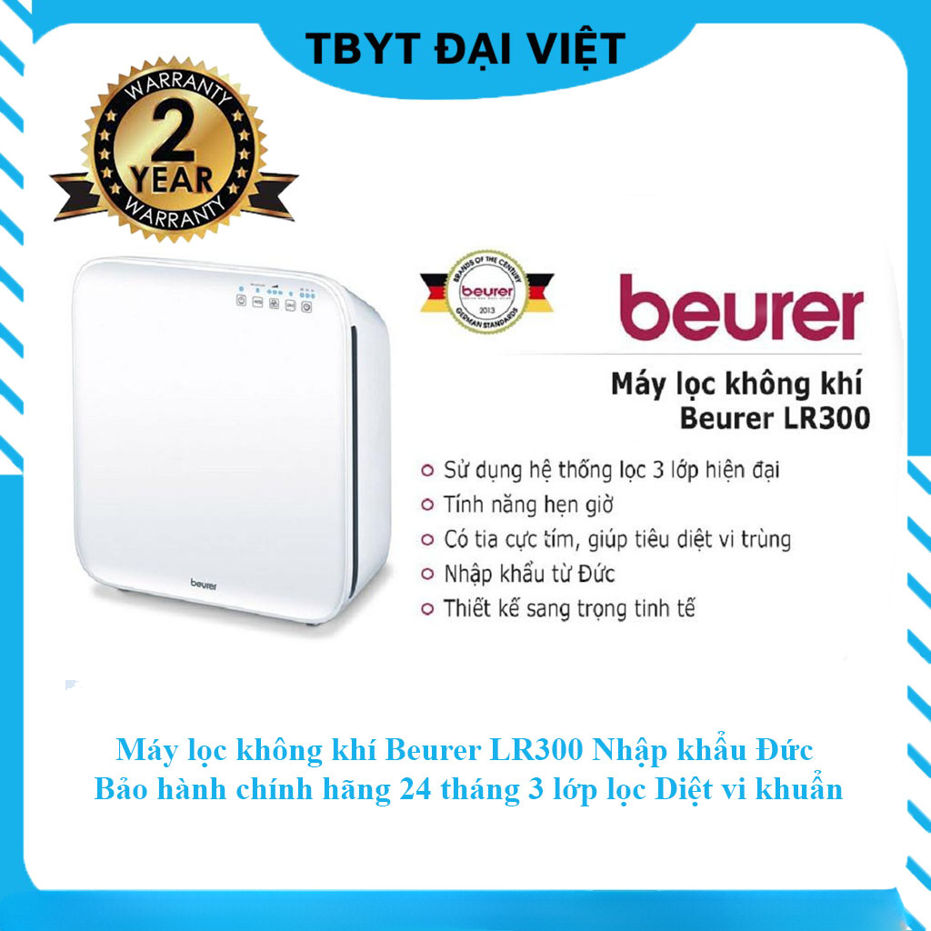 Máy lọc không khí Beurer LR300 Nhập khẩu Đức bảo hành chính hãng 24 tháng 3 lớp lọc Diệt vi khuẩn