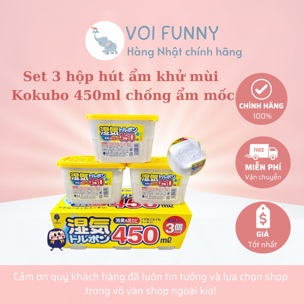 [CHÍNH HÃNG] - Set 3 hộp hút ẩm Kokubo/Hakugen 450ml nội địa Nhật Bản