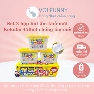 [CHÍNH HÃNG] - Set 3 hộp hút ẩm Kokubo/Hakugen 450ml nội địa Nhật Bản