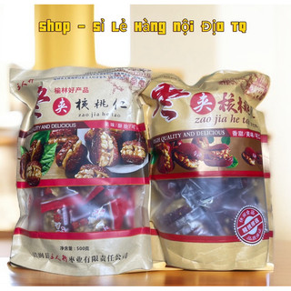 TÁO ĐỎ TÂN CƯƠNG KẸP ÓC CHÓ DẠNG TÚI NHỎ 500GRAM