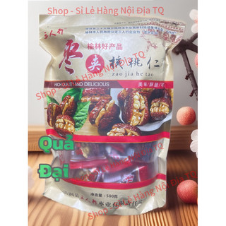 TÁO ĐỎ TÂN CƯƠNG KẸP ÓC CHÓ DẠNG TÚI NHỎ 500GRAM