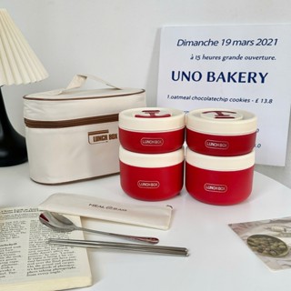 Hộp đựng cơm giữ nhiệt văn phòng lunch box chia ngăn, Hộp cơm cặp lồng inox 304 quay lò vi sóng FH 11