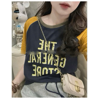ÁO PHÔNG GIẤY CHỮ PHA TAY FROM BASIC HÀNG QC MS13301