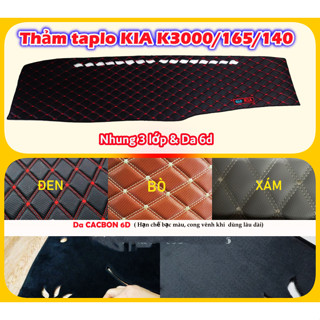 Thảm Nhung Taplo Xe Tải Kia K165/ K3000