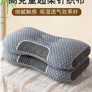 Gối công thái học PTLUXURY chống đau mỏi cổ vai gáy thiết kế nằm ngửa và nằm nghiêng hạn chế ngáy [HÀNG NHẬP KHẨU]