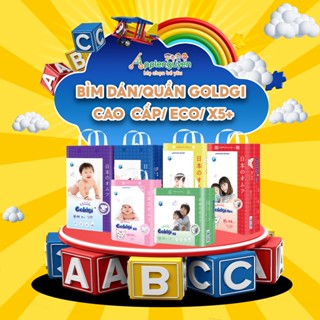 Applenguyen94 [HÀNG MỚI VỀ] Bỉm Goldgi Cao Cấp/ X5/ ECO Đủ Size Cho Bé XL44 L48 XXL32 | Applenguyen94