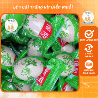 Lẻ 1 Cái Trứng Vịt Biển Muối Tươm Dầu Ăn Liền, tan chảy, Trứng vịt biển muối thơm ngon - Ăn Vặt 492