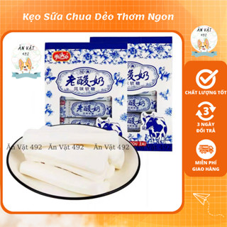  Kẹo Sữa Chua Kéo Loại Thượng Hạng Dẻo Dai Kéo Dài Thơm Ngon Yogurt - Ăn Vặt 492 
