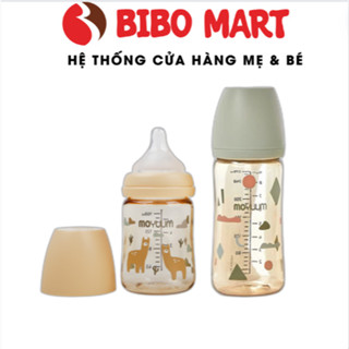Bình sữa Moyuum Hàn Quốc 170ml 270ml [Được chọn núm 1 - 4][Cam kết chính hãng]