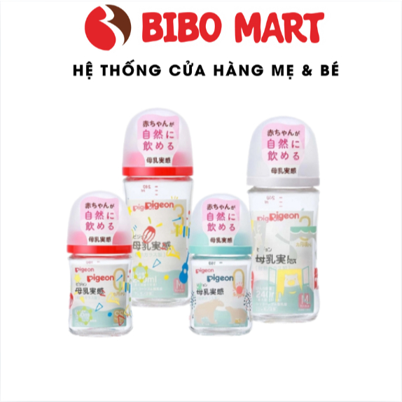 Bình Sữa Pigeon Thủy Tinh | Bình Sữa Pigeon Nội Địa Nhật | Dung Tích 160ml/240ml