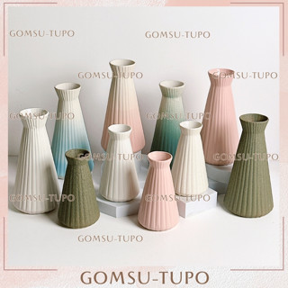 Bình Hoa màu pastel dáng VÂN GỖ , Lọ cắm hoa decor trang trí gốm sứ tupo Bát Tràng