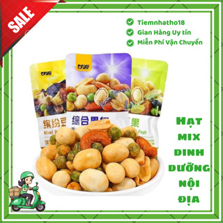   Siêu Rẻ 30 Gói  Hạt mix dinh dưỡng,Hạt Mix Hạt Sấy Giòn,Thơm Ngon Tốt Cho Sức Khoẻ Đồ Ăn Vặt 