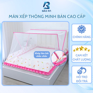 Màn chụp CAO CẤP tự bung chống muỗi, màn ngủ gấp gọn thông minh khung nhựa mềm dẻo an toàn BẢO AN