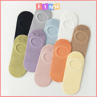 Tất lười nữ thoáng khí, tất chân cổ thấp siêu mát, thấm hút mùi tốt, co giãn, nhiều màu dễ phối đồ_TL1