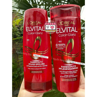 Dầu gội xả Loreal Đức giữ màu tóc nhuộm - nguồn hàng Đức
