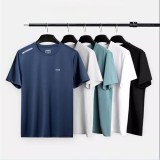 Áo thun nam, áo thun nam form vừa vặn vải thun mát mẻ thấm hút mồ hôi