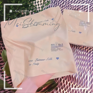 [HÀNG CAO CẤP] Áo Lót Nịt Bụng Latex Italy Valentinal - Mặc Trong Đai Nịt Bụng, Định Hình Vóc Dáng Đẳng Cấp