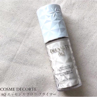 Kem lót nâng tông, sáng da cao cấp Decorte AQ 30ml