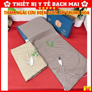 [4 MÀU] Thảm Ngải Cứu Sưởi Ấm Bằng Điện Có Hẹn Giờ Tắt, 9 Nấc Chỉnh Nhiệt Độ