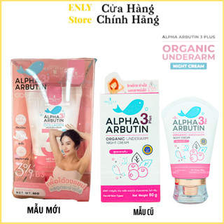 Kem dưỡng trắng nách Precious Skin Alpha Arbutin Organic Underarm Whitening Cream 50g,trắng giảm thâm vùng nách,Thái Lan