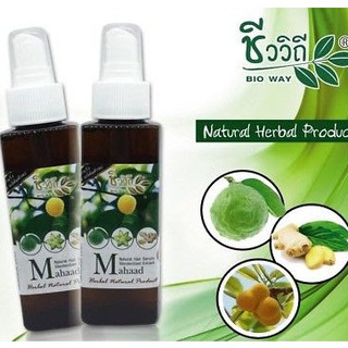 XỊT MỌC TÓC MAHAAD