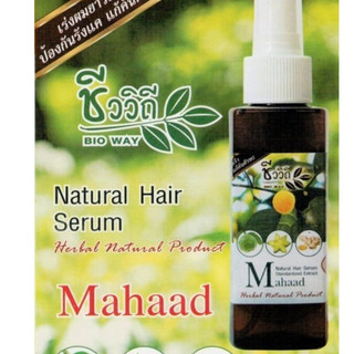 XỊT MỌC TÓC MAHAAD