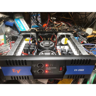  Cục đẩy công suất lớn 32s 12tu 5000w ev2060 