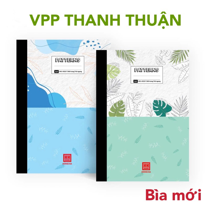 Combo 2 cuốn sổ kẻ ngang Hồng Hà 360 trang Patterns (4533)