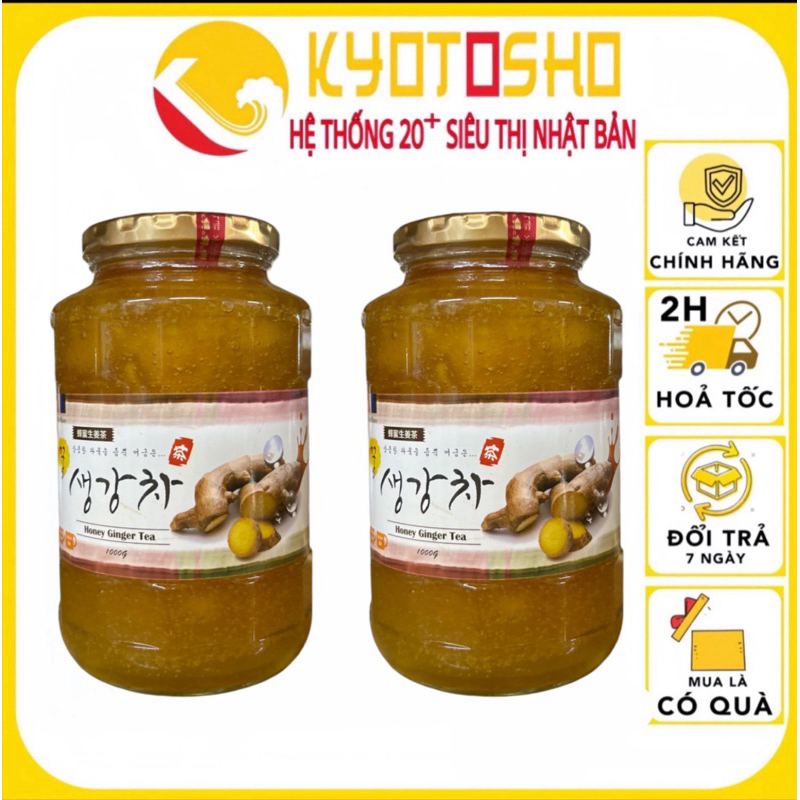MẬT ONG GỪNG HÀN QUỐC [ LỌ 1KG]