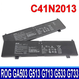 ⚡PIN [ZIN] ASUS ROG Zephyrus G533 G533Q G713 G733 GU603 GX703 G513 C41N2013 -ZIN