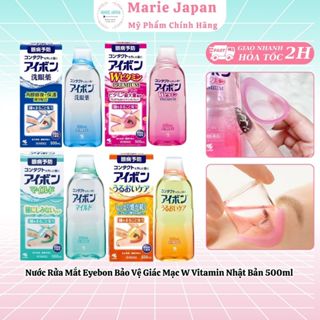 Nước Rửa Mắt Eyebon Bảo Vệ Giác Mạc W Vitamin 500ml Nhật Bản