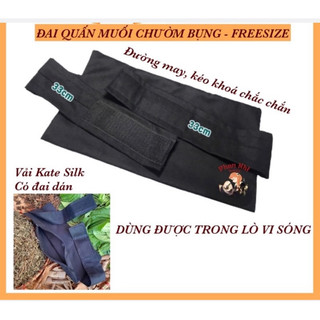 ĐAI CHƯỜM BỤNG MUỐI THẢO DƯỢC ( hàng cao cấp)