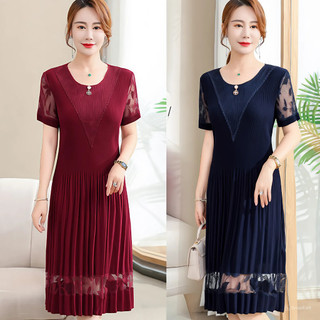 Đầm Nữ Trung Niên Xếp Ly Phối Ren Thanh Lịch - Tay Ngắn Mùa Hè - Co GIãn Mềm Mịn Đủ Size 45 - 80KG