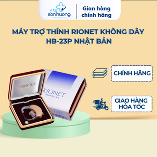 Máy trợ thính rionet không dây HB-23P Nhật bản