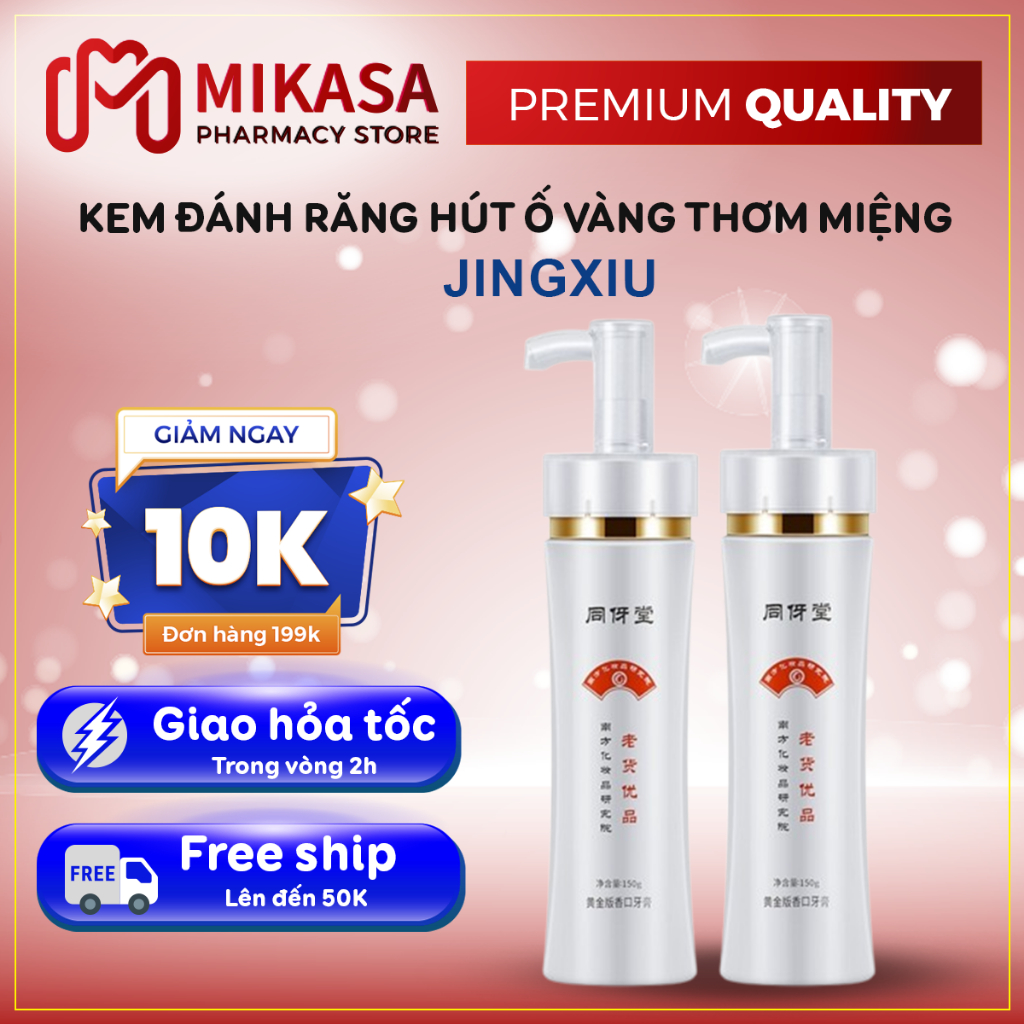Kem Đánh Răng JingXiu - Kem Trắng Răng Jingxiu Giảm Ố Vàng, Làm Sạch Mảng Bám, Hơi Thở Thơm Mát
