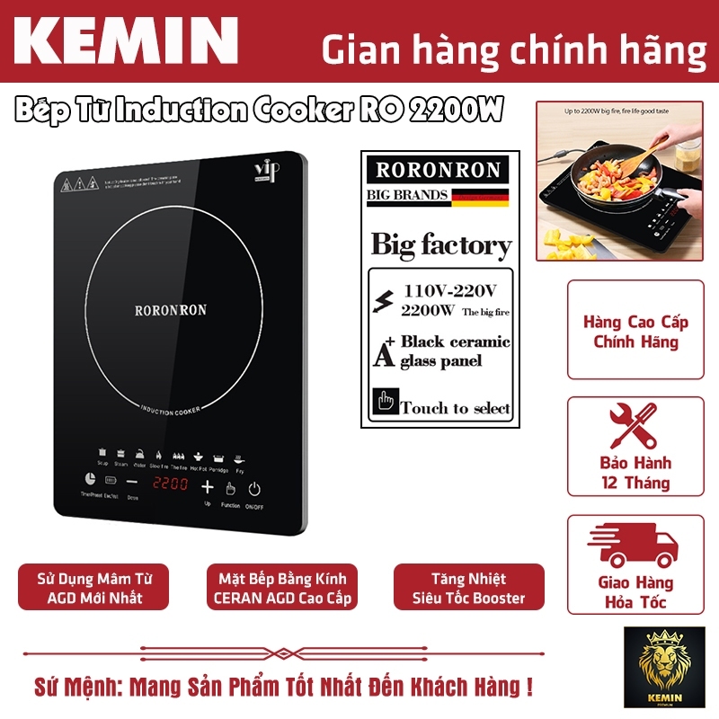 Bếp từ Induction Cooker RO (Công suất 2200W, tốt nhất) - Nhà Cung cấp KEMIN