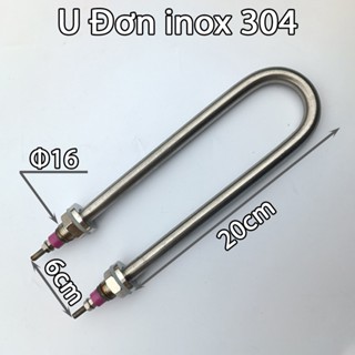 Điện trở chữ U dài 20cm, chất liệu inox 302, thanh nhiệt cho nồi nấu phở Thành Chung.