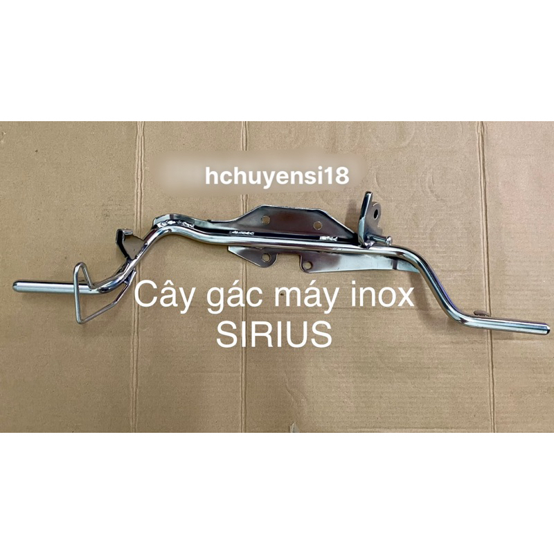 Cây gác máy inox SIRIUS