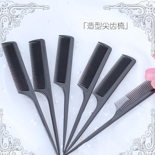 (SET 5) Lược Cán Nhọn Chia Tóc, Búi Tóc Nhanh Chóng
