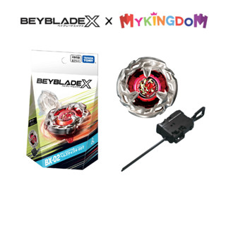 Đồ Chơi Con Quay BX-02 Starter Hells Scythe 4-60T BEYBLADE X 910398