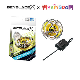 Con Quay BX-03 Starter Wizard Arrow 4-80B BEYBLADE X 910473