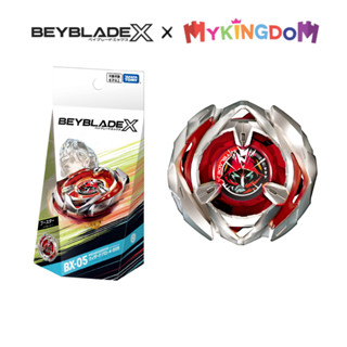 Đồ Chơi Con Quay BX-05 Booster Wizard Arrow 4-80B BEYBLADE X 910497