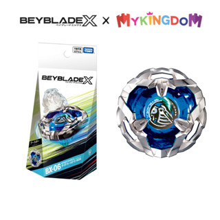  Đồ Chơi Con Quay BX-06 Booster Knight Shield 3-80N BEYBLADE X 910480 