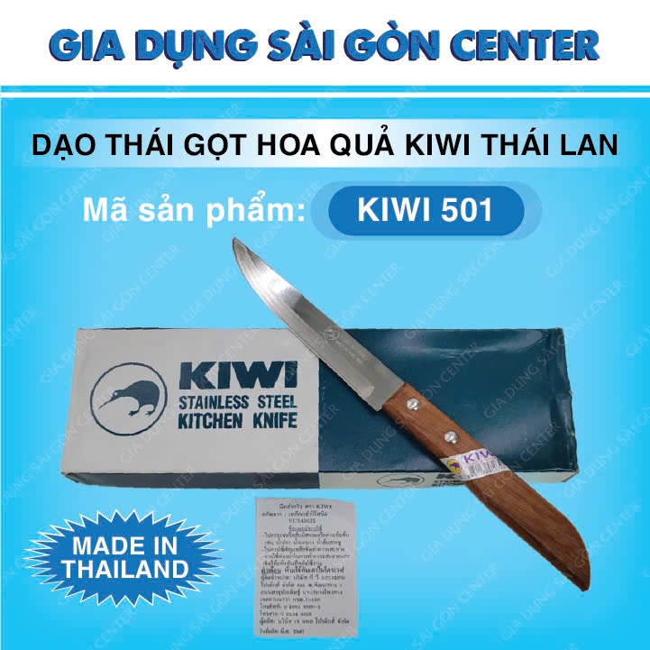Dao thái KIWI 501 đầu nhọn cán gỗ - PHÚC HƯNG PHÁT lưỡi dao dài 11.5cm, dài tổng thể  22cm