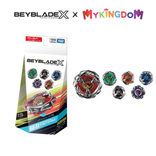 Đồ Chơi Con Quay BX-31 Random Booster Vol.3 BEYBLADE X 914532 - Giao hàng ngẫu nhiên