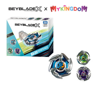 Đồ Chơi Con Quay BX-20 Drandagger Deck Set BEYBLADE X 913078